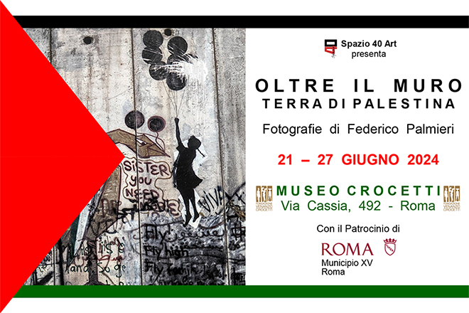 Oltre il muro – terra di palestina. fotografie di federico palmieri